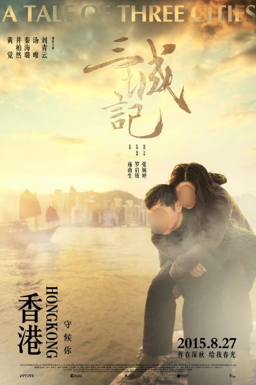 网上如何申请学位认证